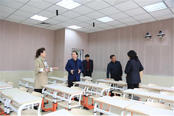平谷区教育委员会