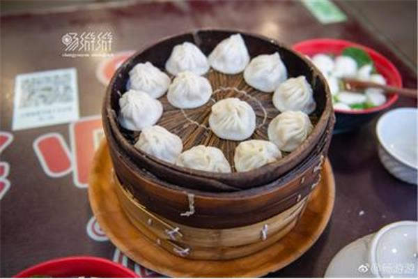 南翔小笼包