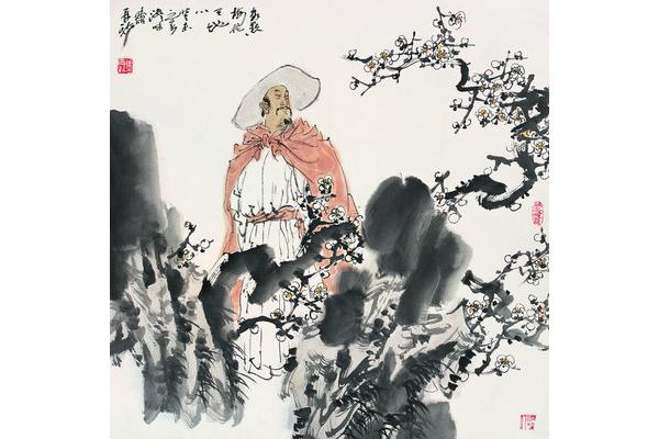 数点梅花天地心