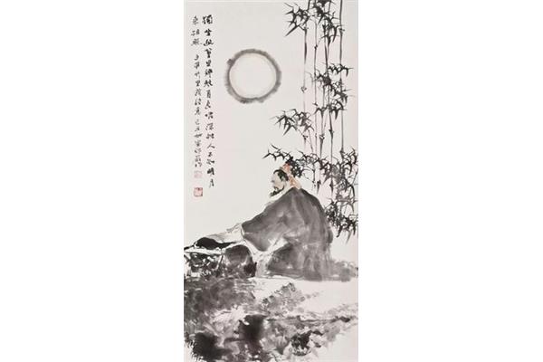王维的竹里馆
