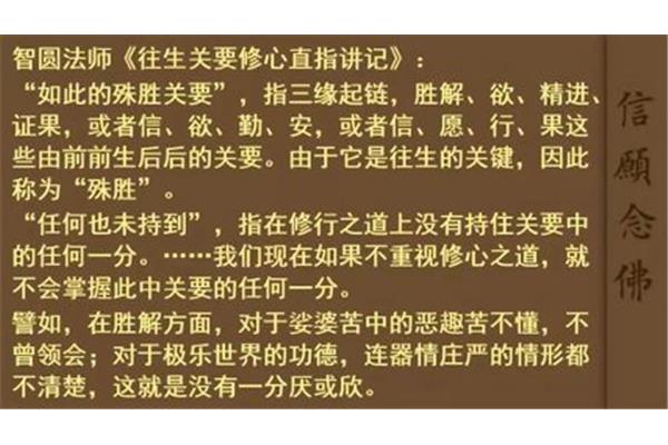 前前前世中文谐音