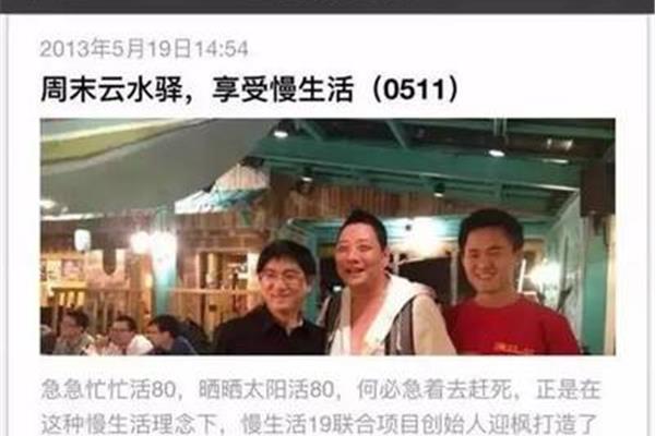 聚会的目的神马
