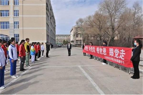 新疆师范大学排名