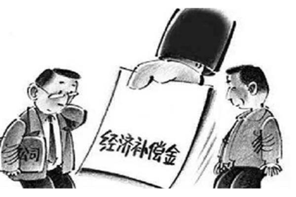 劳动法辞职规定
