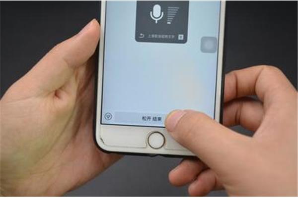 喷麦是什么意思