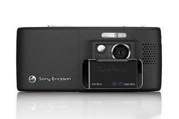 ERICSSON