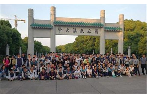 教育性教学