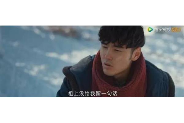 不走寻常路下一句