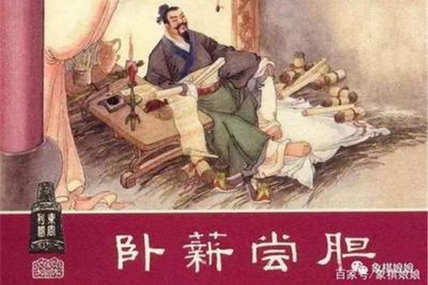拟孙权答曹操书
