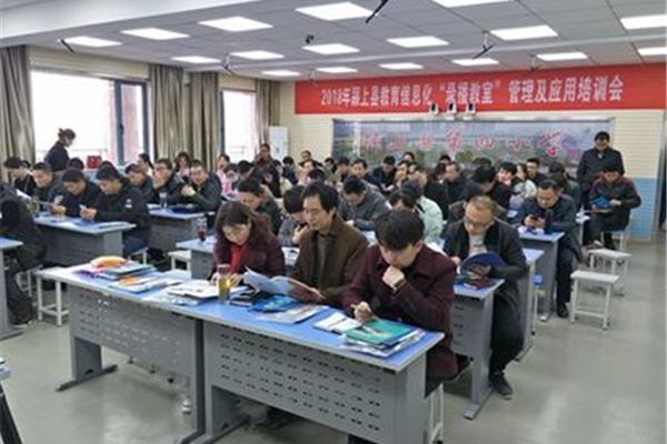 安徽教育资源网