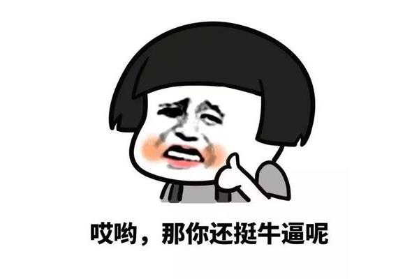 身上长老年斑