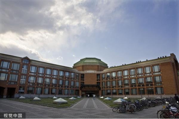 清华大学医学部