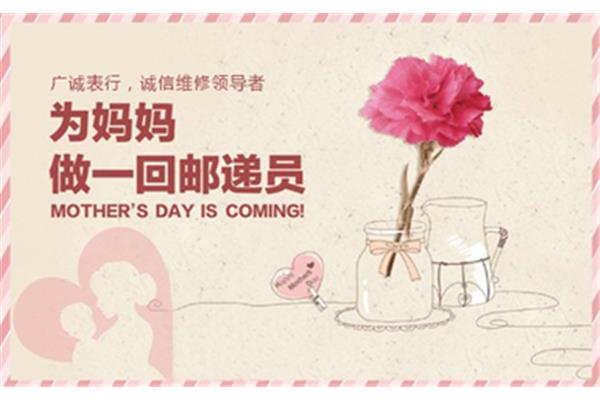 想对母亲说的话