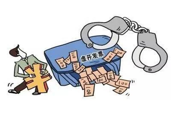 d级人员零