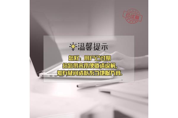 会计学考研