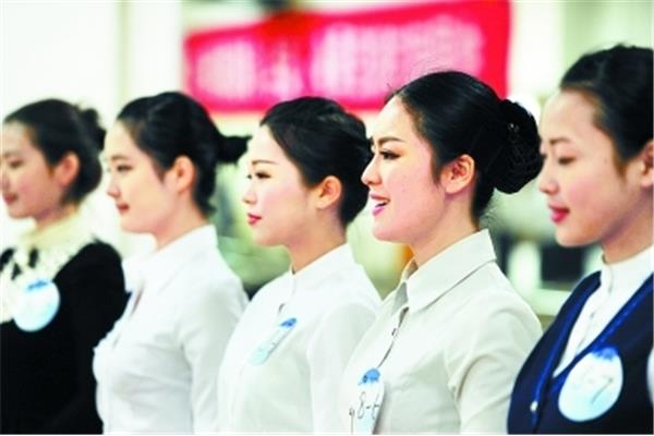 中国南方航空招聘
