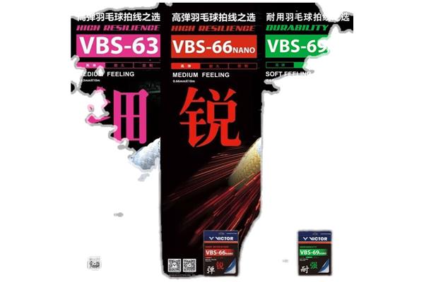 八月的英语单词