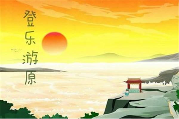 驱车登古原