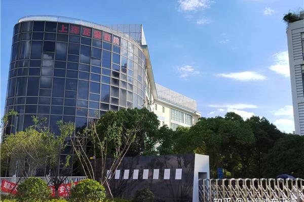 上海正德医院