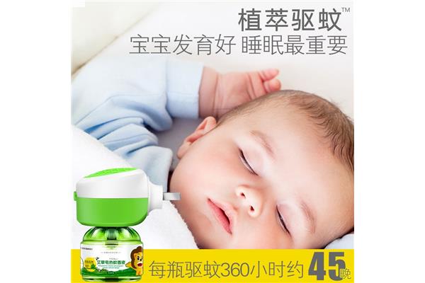 婴儿可以用蚊香吗