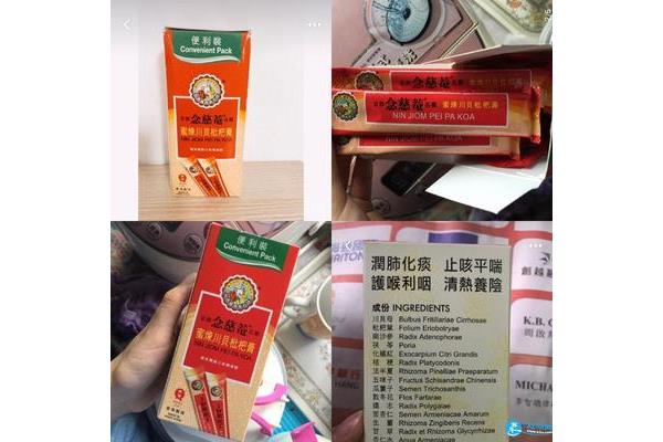 香港必买的东西