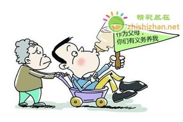 岂有此理的拼音