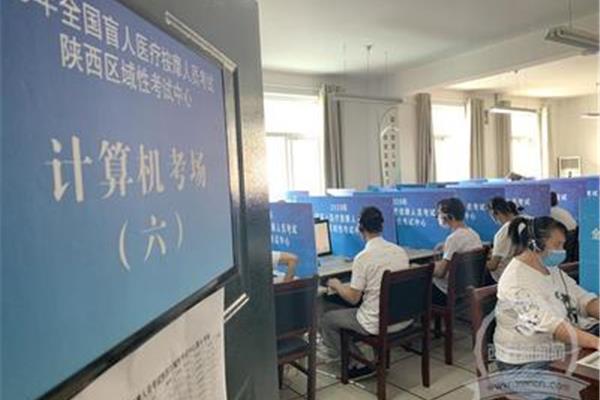 宁夏考试中心