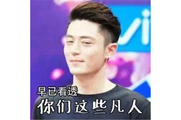 什么是真命题