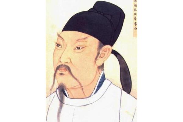 唐代诗人王维