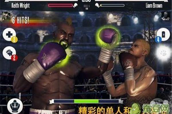 地下拳击手