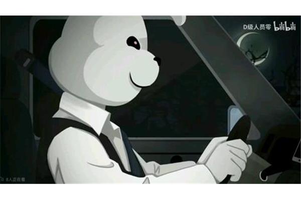 d级人员零