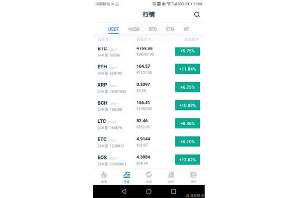 对牛弹琴什么意思