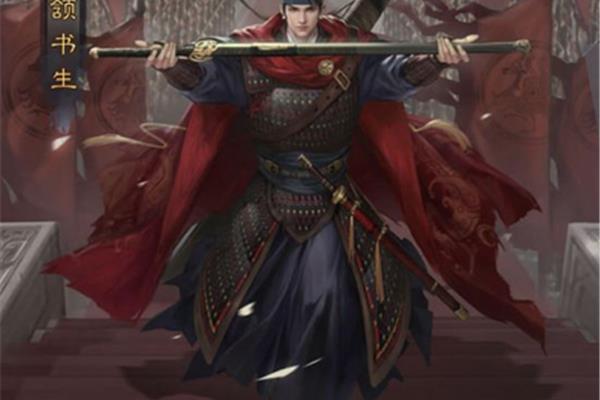 率土之滨什么意思