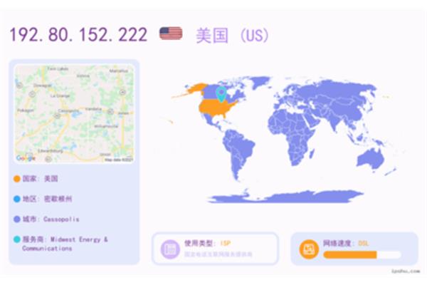 152222