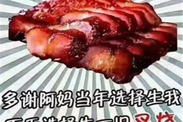 岂有此理的拼音
