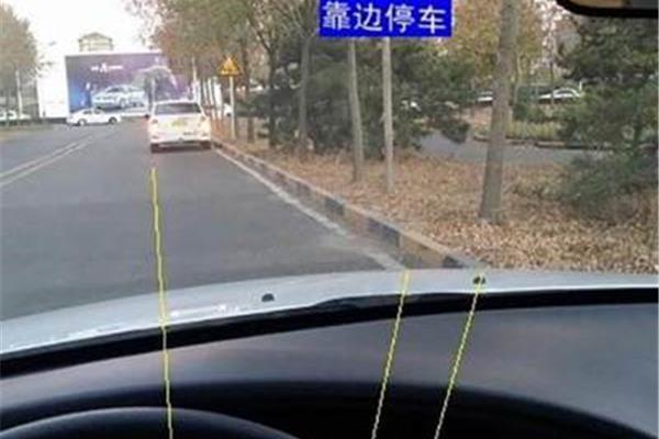 科目三多少分合格