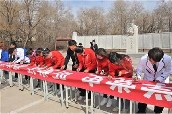 新疆师范大学排名