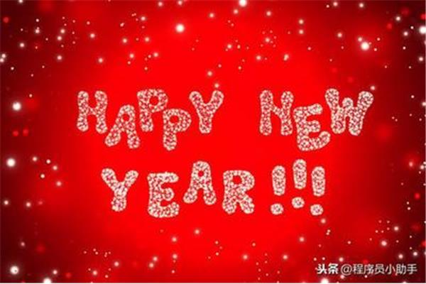祝福的语言