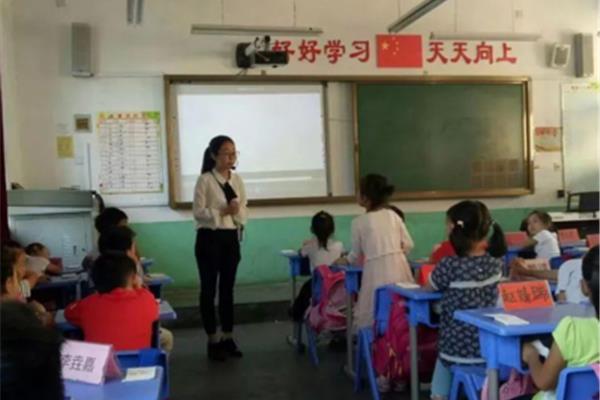 德育作文300字
