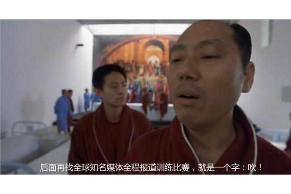 大腕经典台词