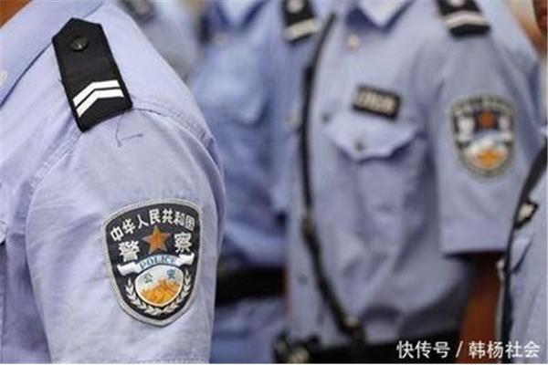 警察工资高吗