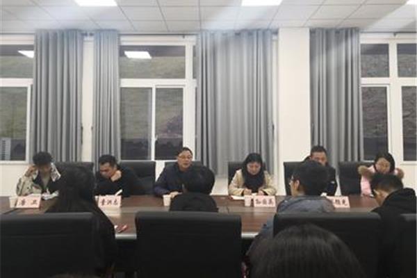 重庆组织部