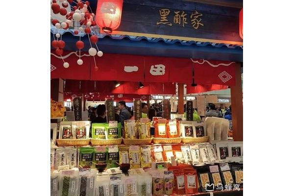 香港必买的东西