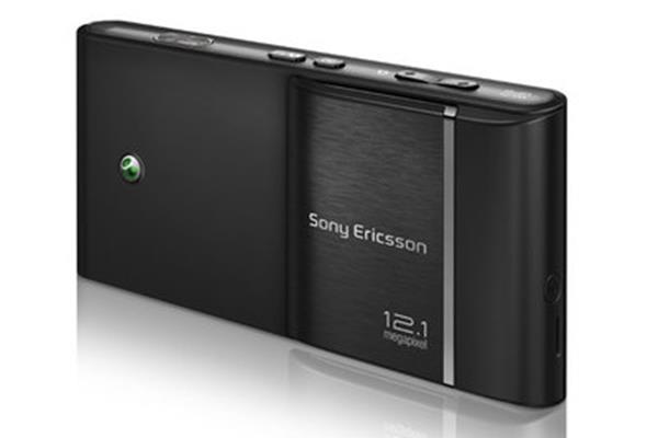 ERICSSON