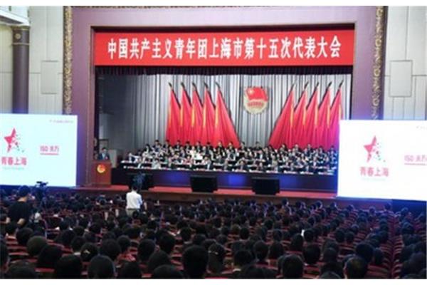 青春的激情