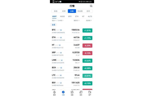 对牛弹琴什么意思