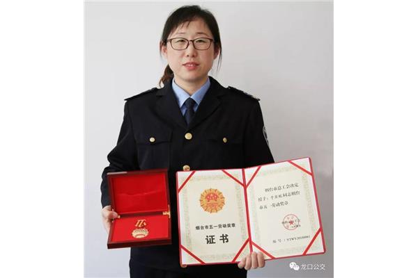 先进个人有什么用