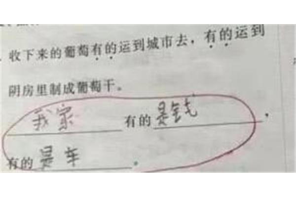 一边一边一边造句