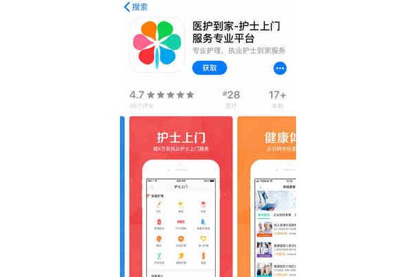 护士年终个人总结