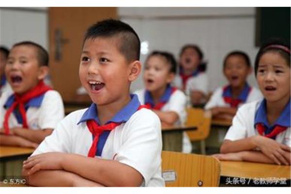 减的形近字